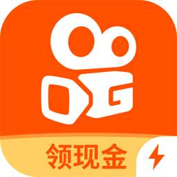 快手极速版,下载送36r 快手极速版,下载送36r