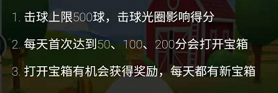 蚂蚁庄园饲料怎么获取，有哪些途径拿到蚂蚁庄园饲料