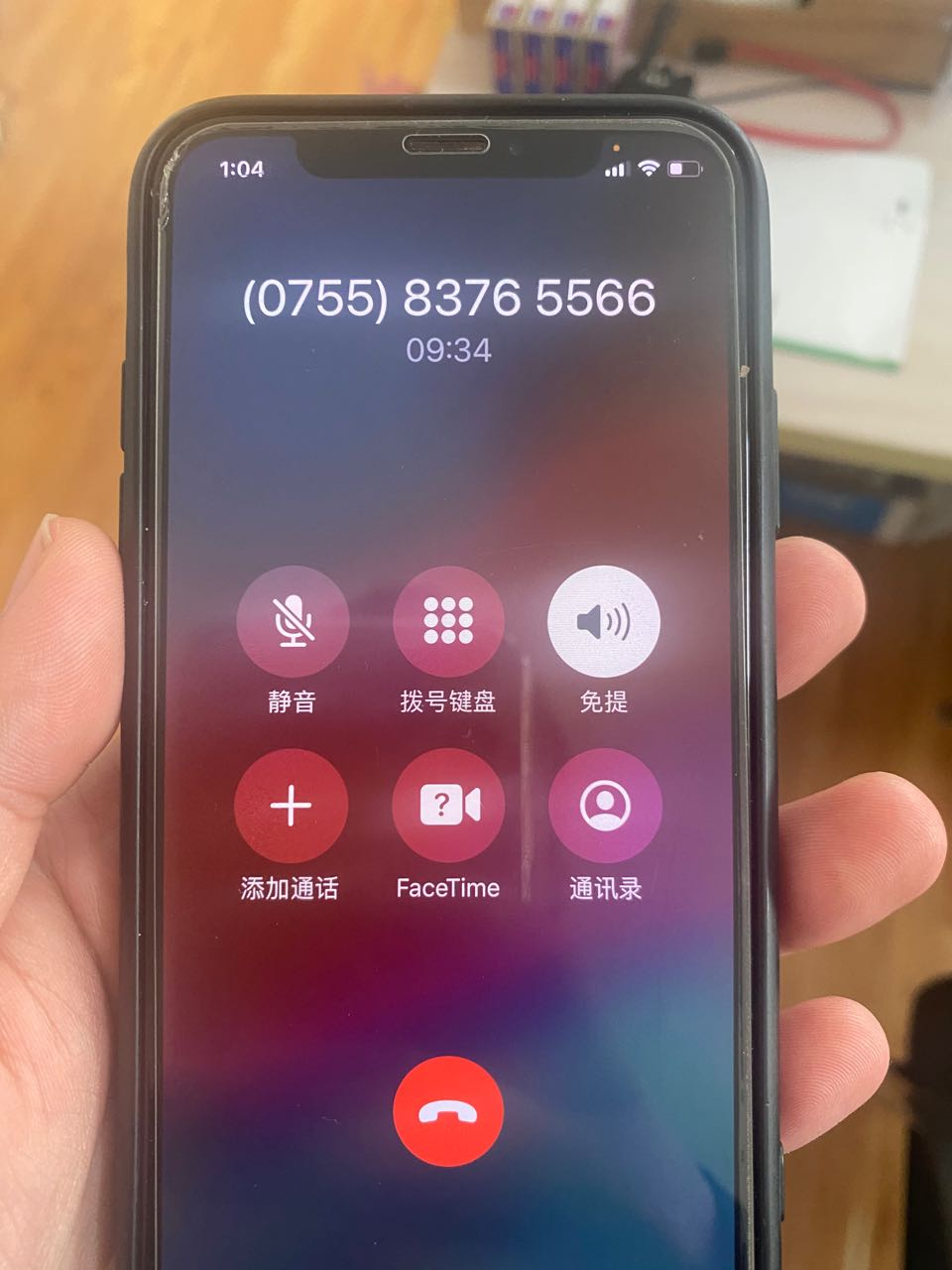 腾讯客服有人工吗?微信封号解封攻略补充 腾讯客服有人工吗?微信封号解封攻略补充