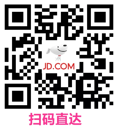 10元无门槛京东漏洞红包,随时黄 10元无门槛京东漏洞红包,随时黄