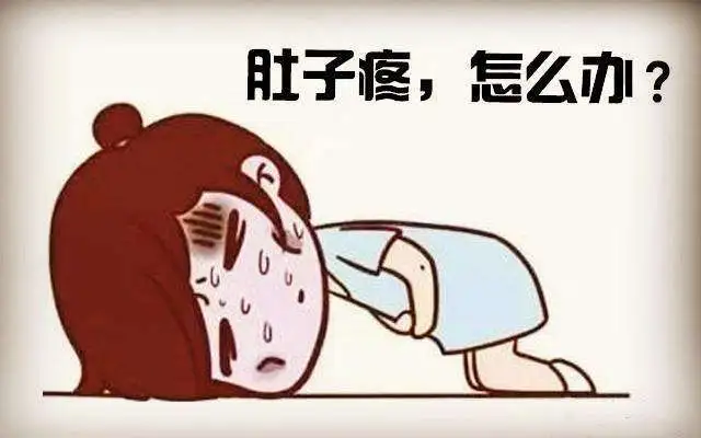 肚子胀气是什么原因?肚子胀气怎么快速解决 肚子胀气是什么原因?肚子胀气怎么快速解决